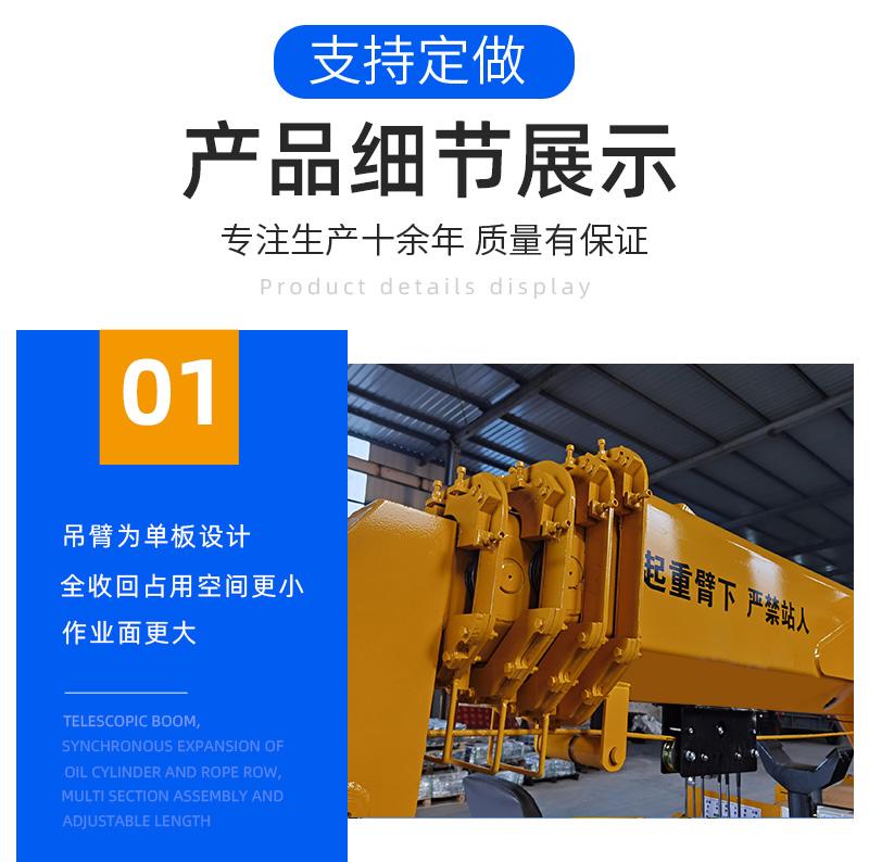 3噸蜘蛛吊細節(jié)圖