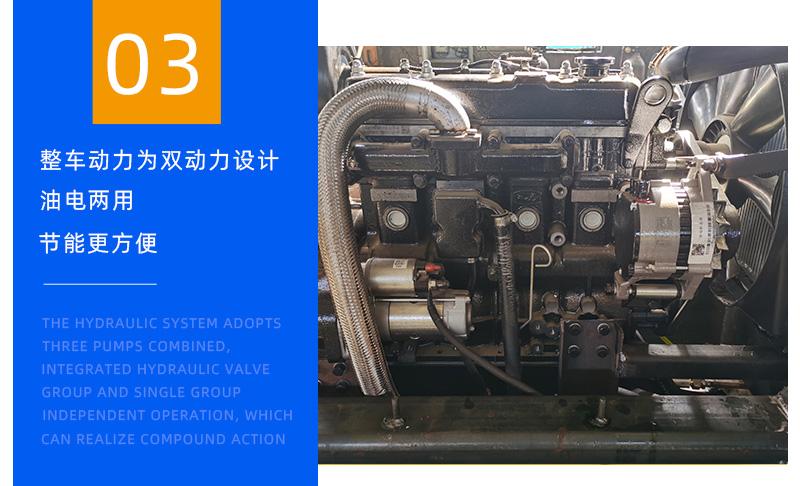 3噸蜘蛛吊細節(jié)圖3