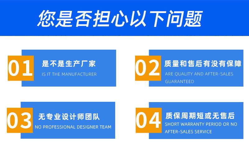 3噸蜘蛛吊常見問題