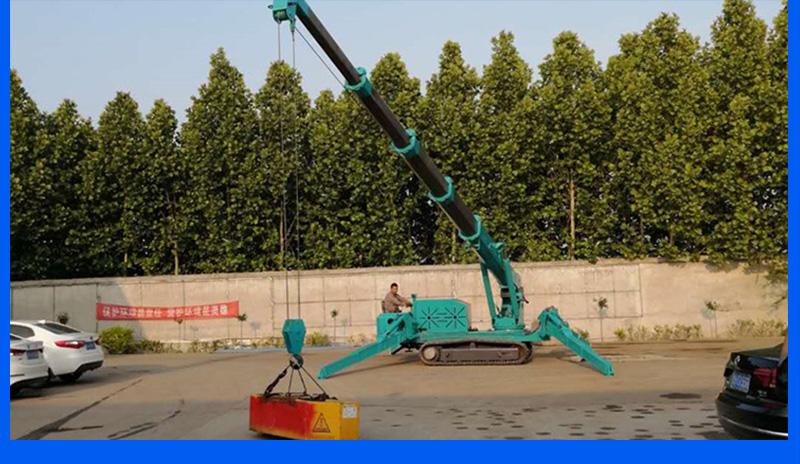 5噸蜘蛛吊全景照