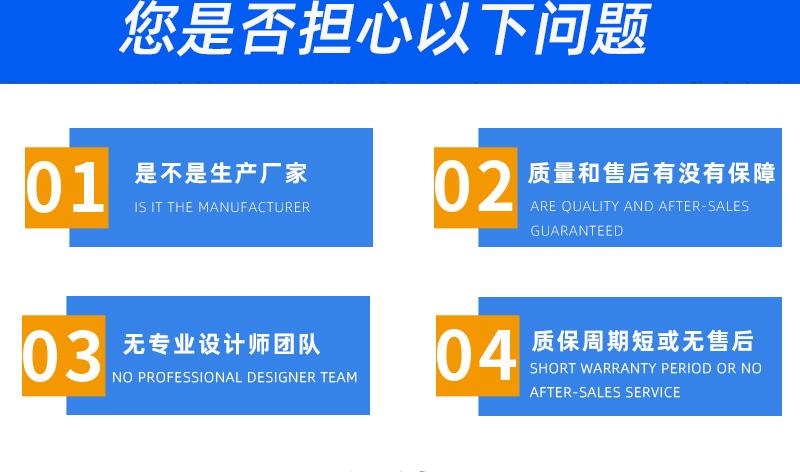 5噸蜘蛛吊購買問題