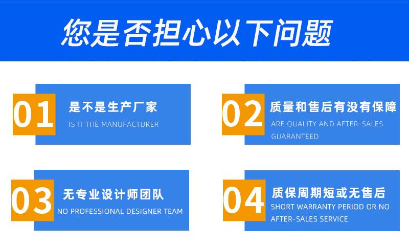 6噸履帶吊購(gòu)買問題