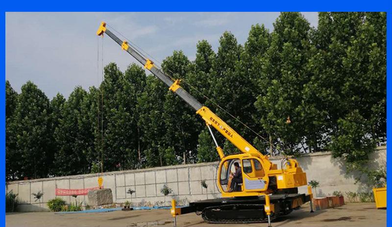 12噸履帶吊操作圖