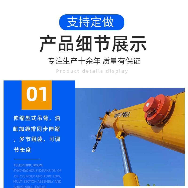 16噸履帶吊細(xì)節(jié)展示