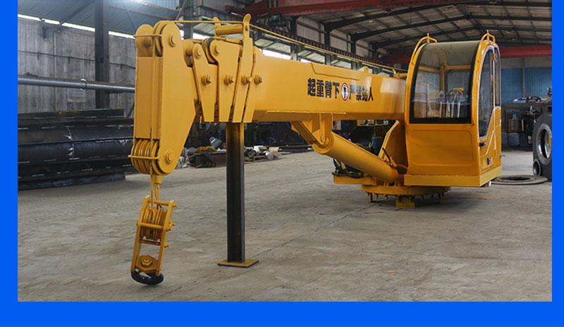 船用吊機(jī)實(shí)景拍攝