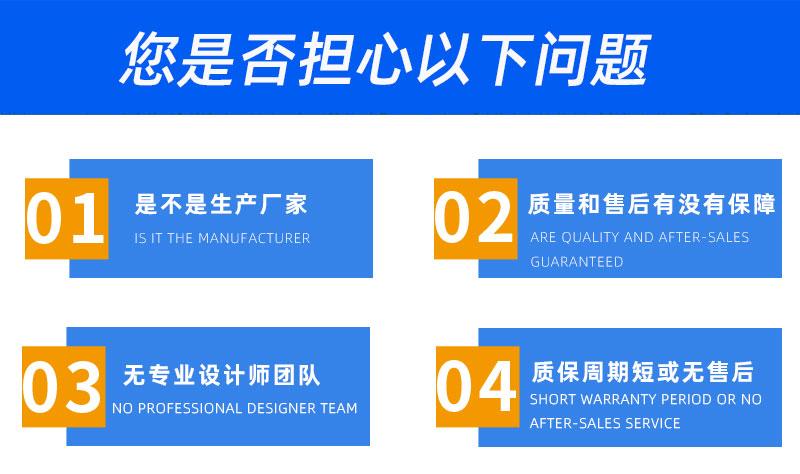 船用吊機(jī)常見問(wèn)題