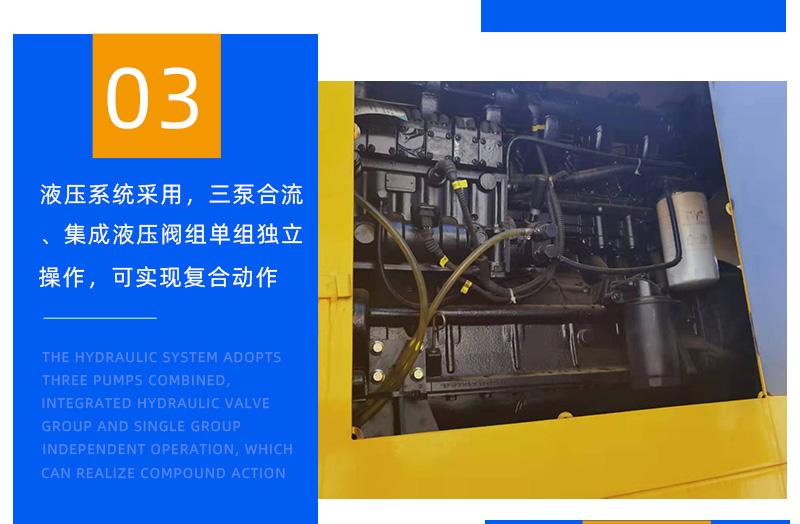 20噸履帶吊液壓系統(tǒng)