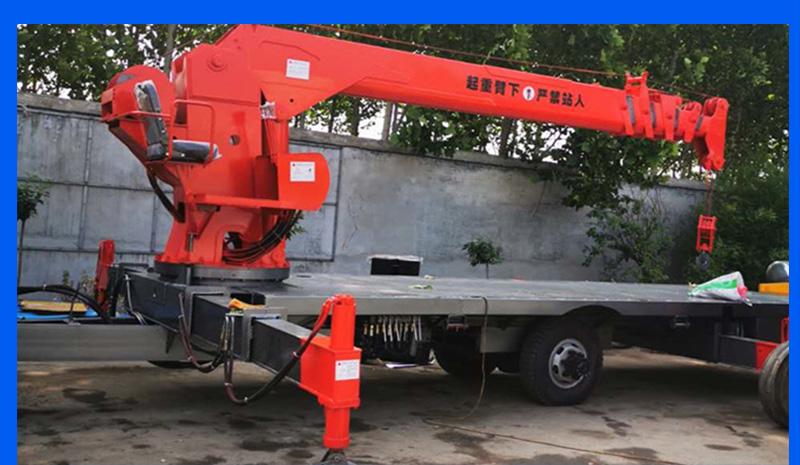 拖拉機(jī)平板吊