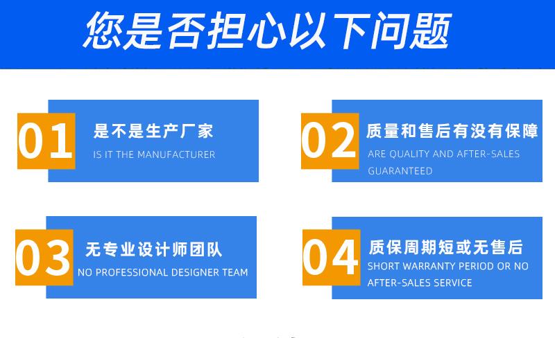 25噸履帶吊購買問題