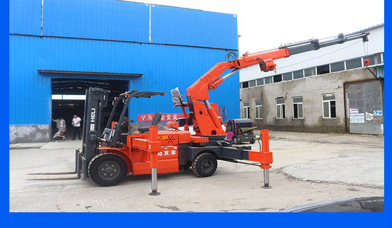 叉車折臂尾吊實(shí)景展示